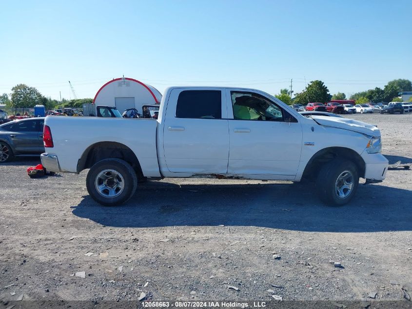 2013 Dodge Ram 1500 VIN: 1C6RR7KT0DS547588 Lot: 12058663