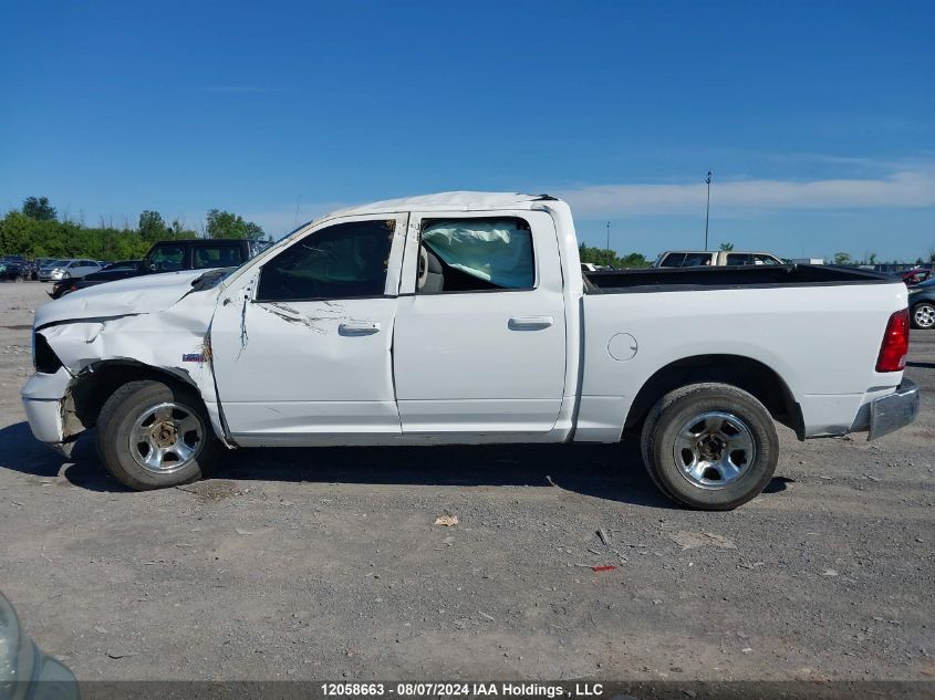 2013 Dodge Ram 1500 VIN: 1C6RR7KT0DS547588 Lot: 12058663