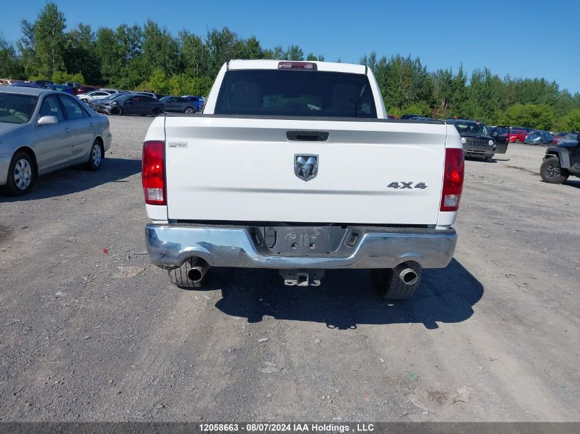 2013 Dodge Ram 1500 VIN: 1C6RR7KT0DS547588 Lot: 12058663