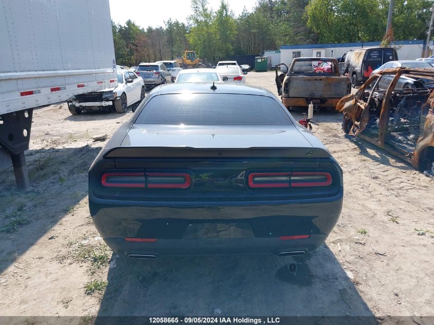 2023 Dodge Challenger VIN: 2C3CDZKG0PH520564 Lot: 12058665