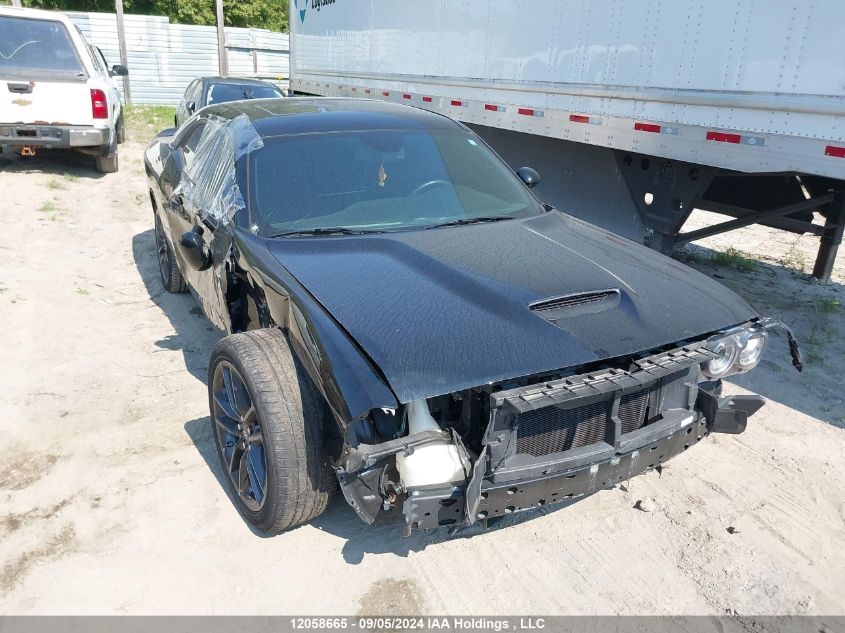 2023 Dodge Challenger VIN: 2C3CDZKG0PH520564 Lot: 12058665