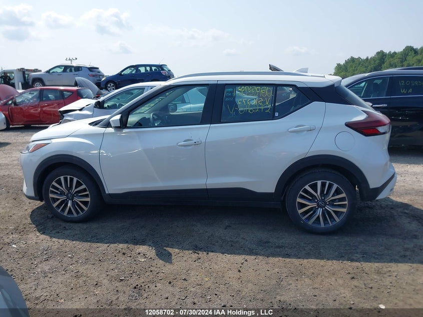 2024 Nissan Kicks Sv VIN: 3N1CP5CV3RL516272 Lot: 12058702