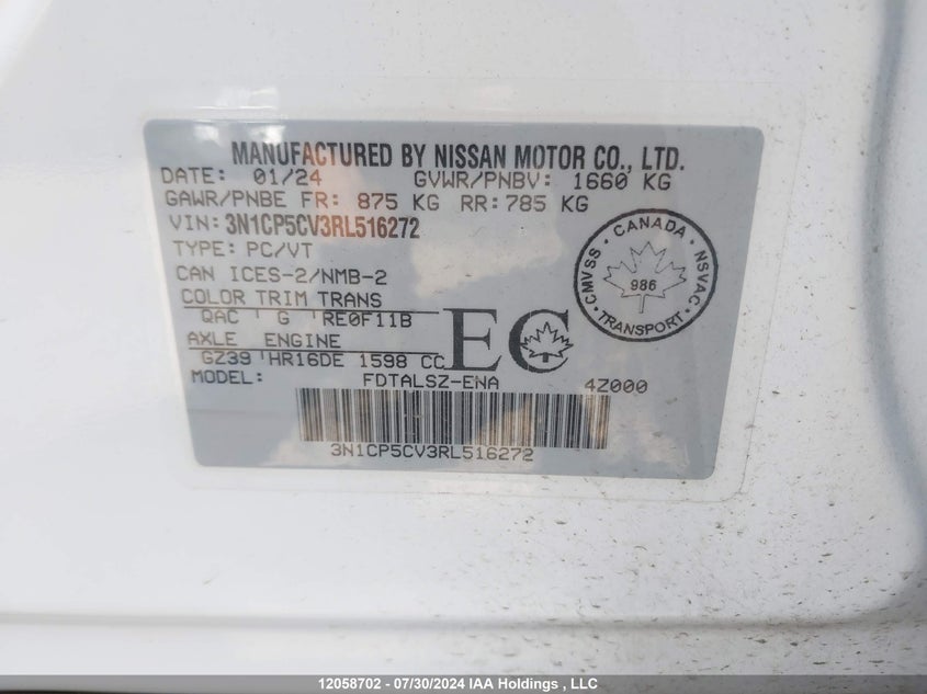 2024 Nissan Kicks Sv VIN: 3N1CP5CV3RL516272 Lot: 12058702