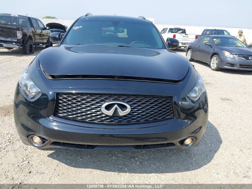 2017 Infiniti Qx70 VIN: JN8CS1MW5HM410975 Lot: 12058706