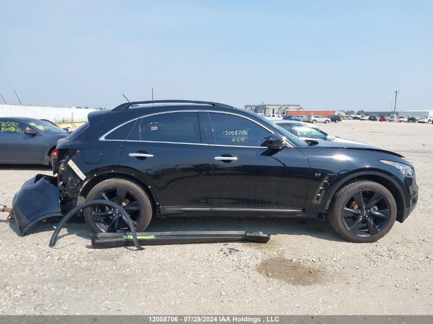 2017 Infiniti Qx70 VIN: JN8CS1MW5HM410975 Lot: 12058706