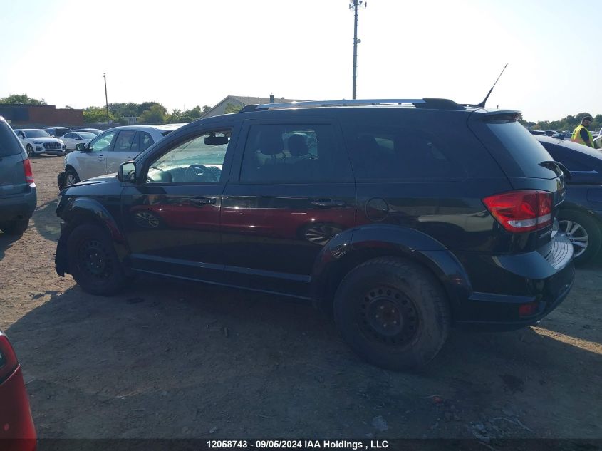 2011 Dodge Journey VIN: 3D4PG5FG0BT541523 Lot: 12058743