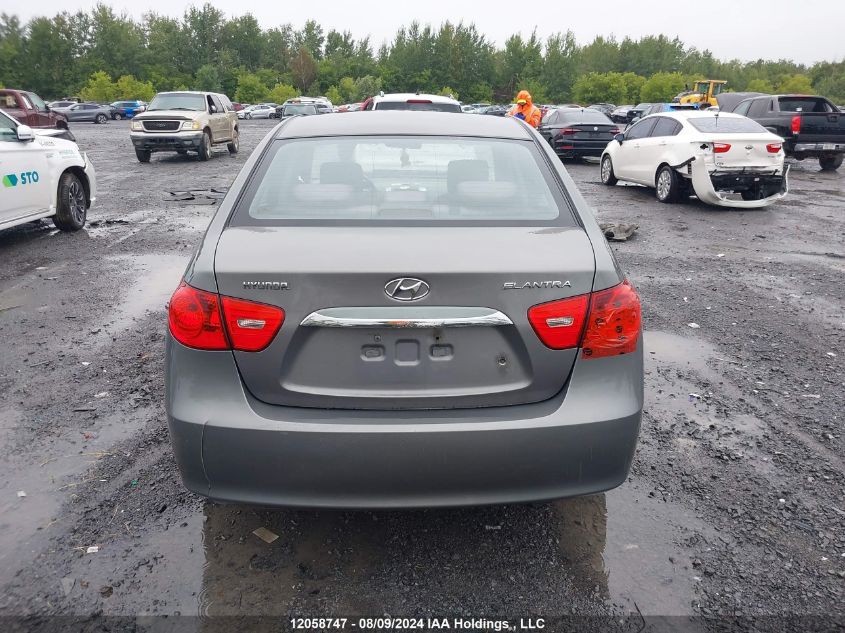 2010 Hyundai Elantra VIN: KMHDU4BD7AU883792 Lot: 12058747