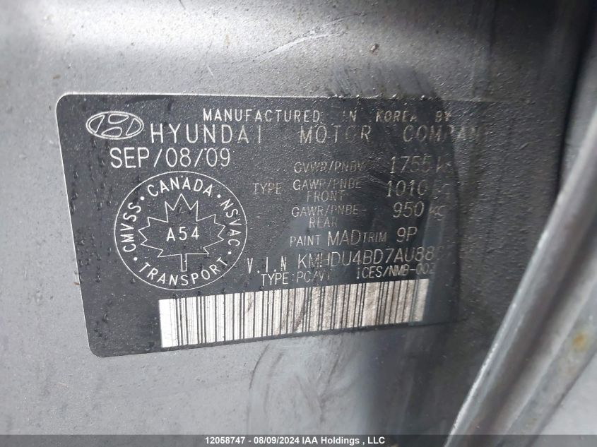 2010 Hyundai Elantra VIN: KMHDU4BD7AU883792 Lot: 12058747