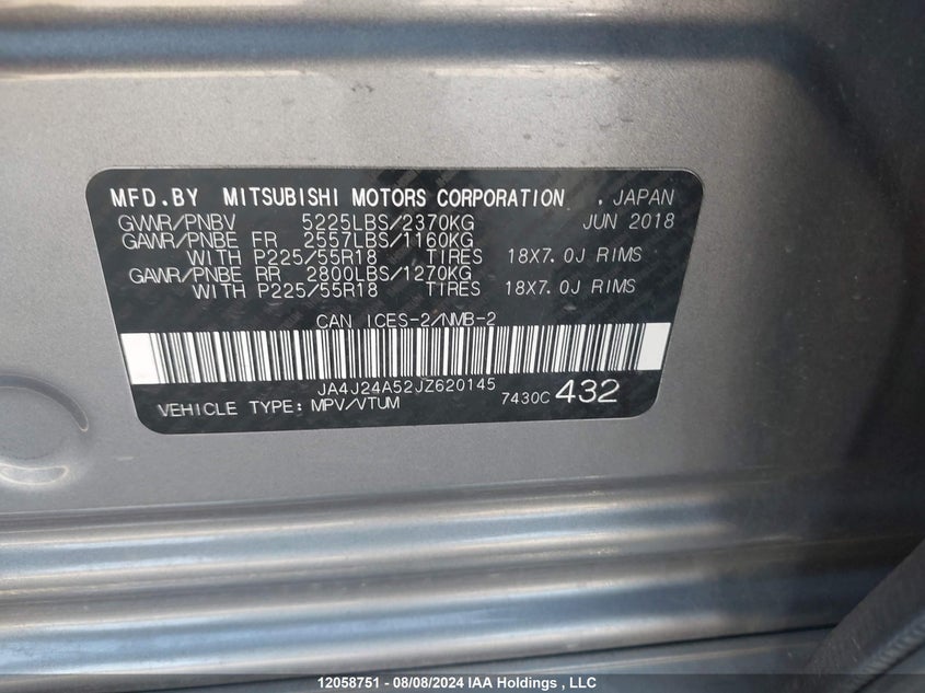 2018 Mitsubishi Outlander Phev VIN: JA4J24A52JZ620145 Lot: 12058751