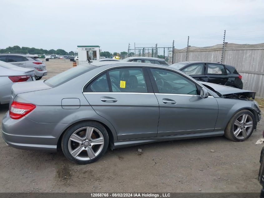 2010 Mercedes-Benz C 300 4Matic VIN: WDDGF8BB7AF512420 Lot: 12058765
