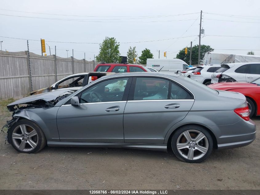 2010 Mercedes-Benz C 300 4Matic VIN: WDDGF8BB7AF512420 Lot: 12058765