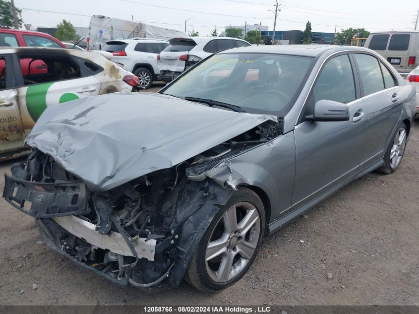 2010 Mercedes-Benz C 300 4Matic VIN: WDDGF8BB7AF512420 Lot: 12058765