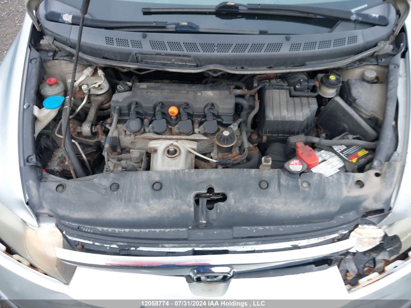 2007 Honda Civic VIN: 2HGFA15877H019261 Lot: 12058774