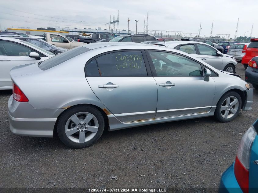 2007 Honda Civic VIN: 2HGFA15877H019261 Lot: 12058774