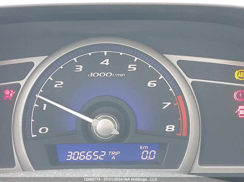 2007 Honda Civic VIN: 2HGFA15877H019261 Lot: 12058774