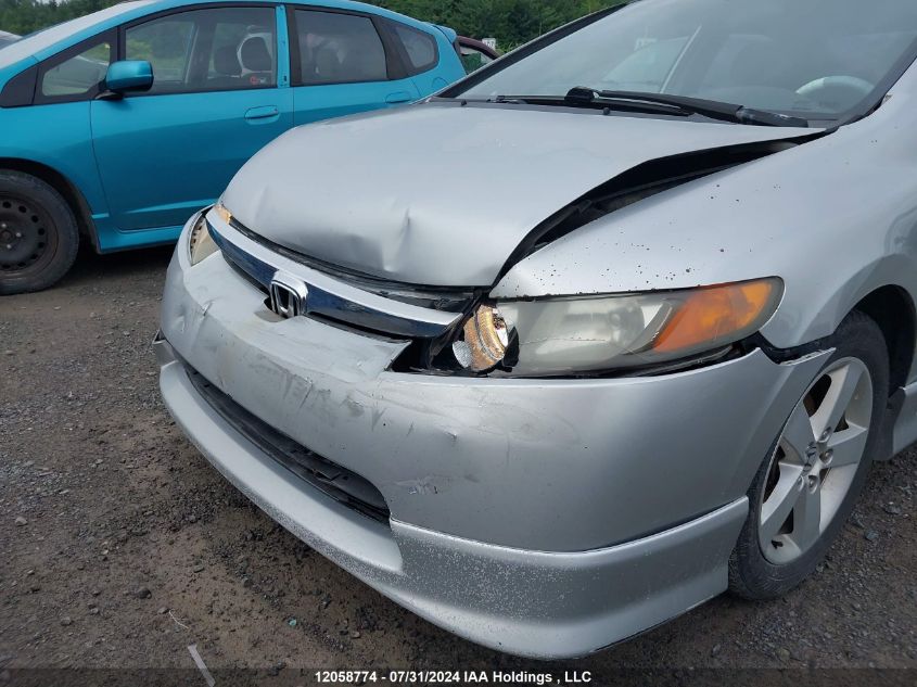 2007 Honda Civic VIN: 2HGFA15877H019261 Lot: 12058774