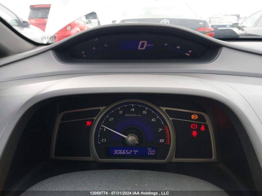 2007 Honda Civic VIN: 2HGFA15877H019261 Lot: 12058774