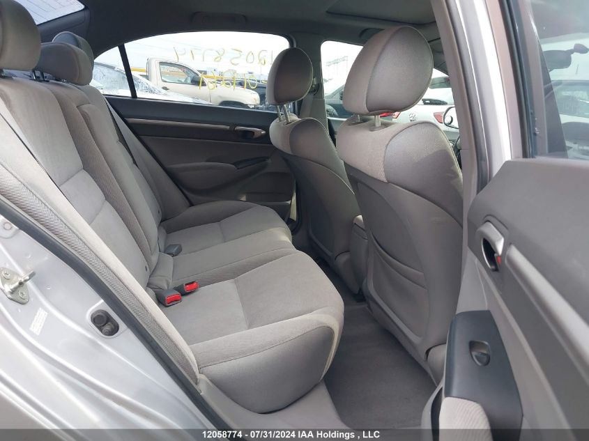 2007 Honda Civic VIN: 2HGFA15877H019261 Lot: 12058774