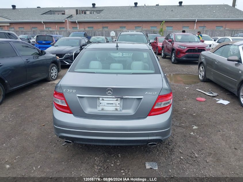 2009 Mercedes-Benz C 300 4Matic VIN: WDDGF81X29F356246 Lot: 12058776