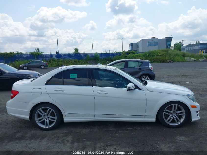 2013 Mercedes-Benz C-Class VIN: WDDGF8AB5DA874670 Lot: 12058786