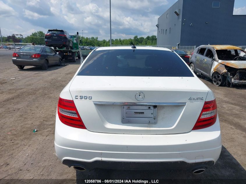 2013 Mercedes-Benz C-Class VIN: WDDGF8AB5DA874670 Lot: 12058786
