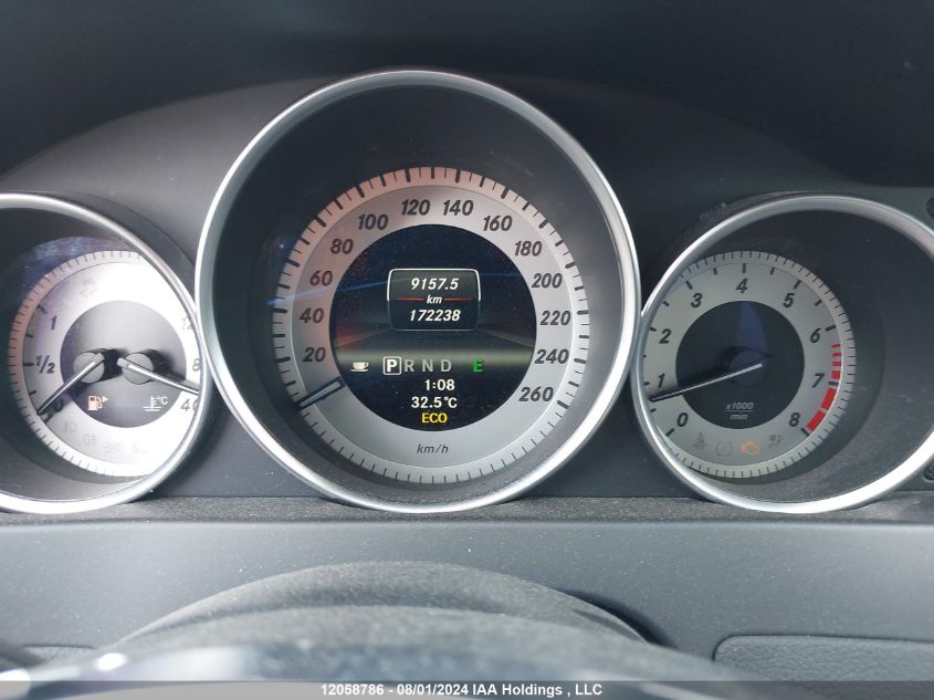 2013 Mercedes-Benz C-Class VIN: WDDGF8AB5DA874670 Lot: 12058786