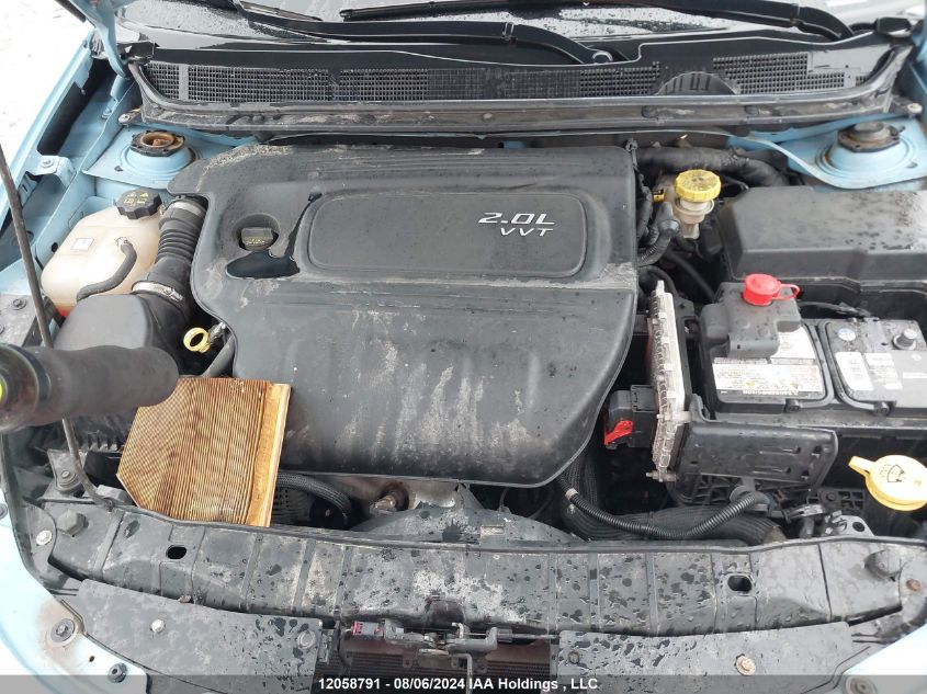 2013 Dodge Dart Sxt VIN: 1C3CDFBAXDD183923 Lot: 12058791