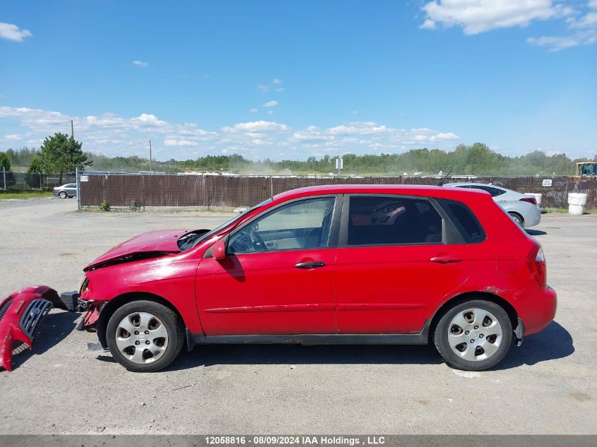 2008 Kia Spectra5 VIN: KNAFE161585552008 Lot: 12058816