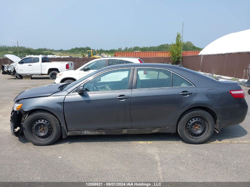 2007 Toyota Camry Ce/Le/Xle/Se VIN: 4T1BE46K27U704077 Lot: 12058821