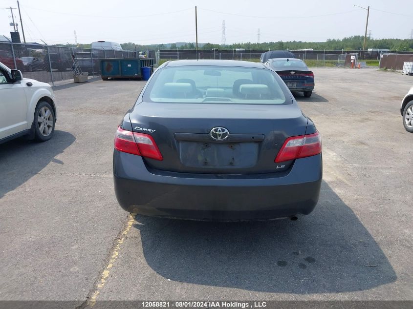 2007 Toyota Camry Ce/Le/Xle/Se VIN: 4T1BE46K27U704077 Lot: 12058821