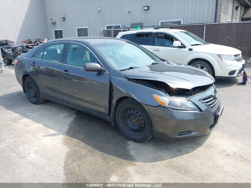 2007 Toyota Camry Ce/Le/Xle/Se VIN: 4T1BE46K27U704077 Lot: 12058821