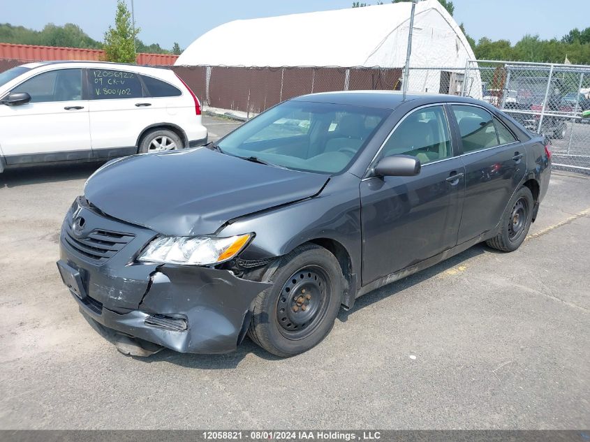 2007 Toyota Camry Ce/Le/Xle/Se VIN: 4T1BE46K27U704077 Lot: 12058821