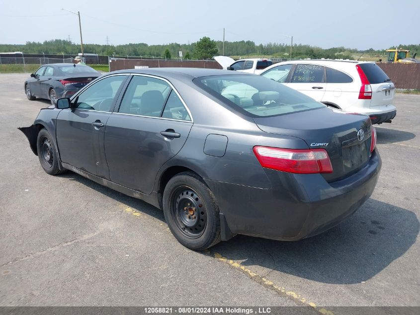 2007 Toyota Camry Ce/Le/Xle/Se VIN: 4T1BE46K27U704077 Lot: 12058821