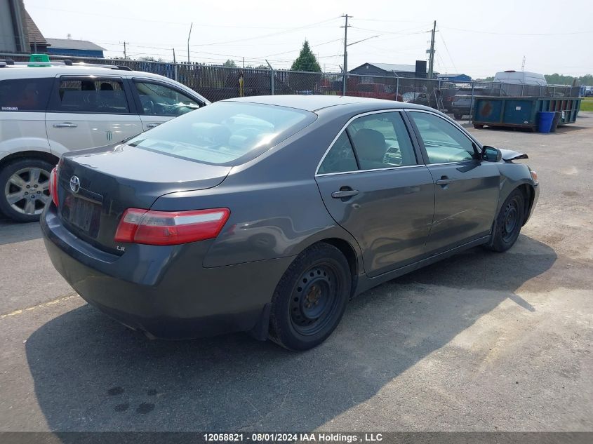 2007 Toyota Camry Ce/Le/Xle/Se VIN: 4T1BE46K27U704077 Lot: 12058821