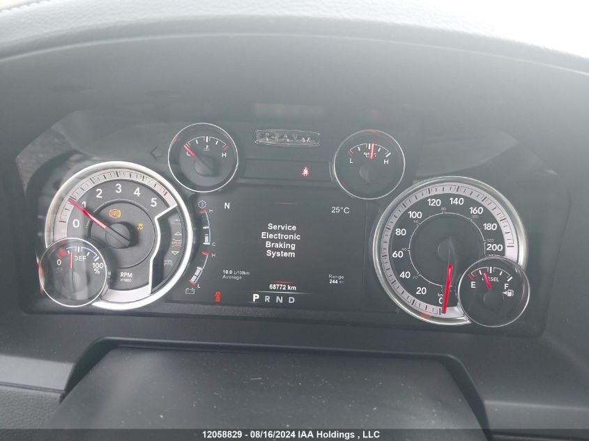 2017 Ram 1500 Laramie VIN: 1C6RR7NM2HS879753 Lot: 12058829