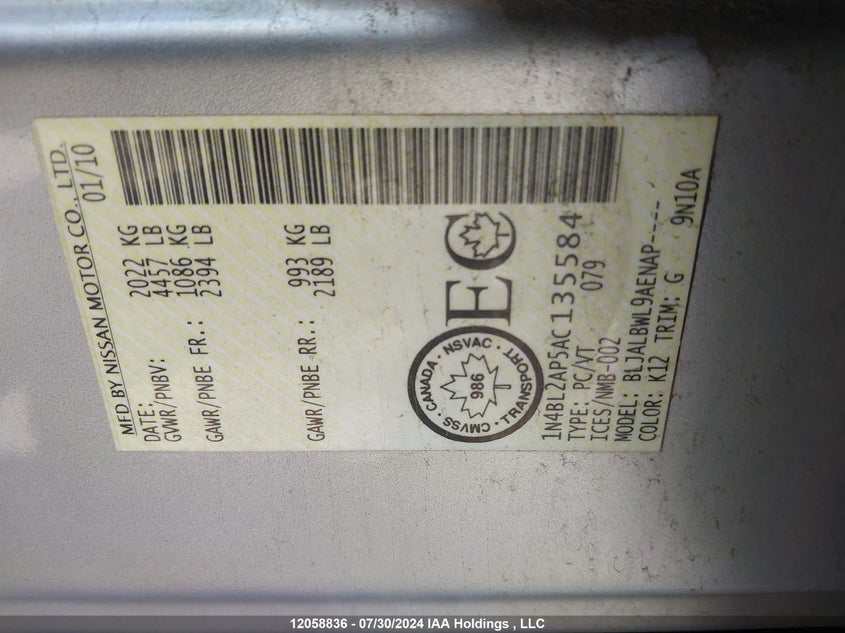 2010 Nissan Altima VIN: 1N4BL2AP5AC135584 Lot: 12058836