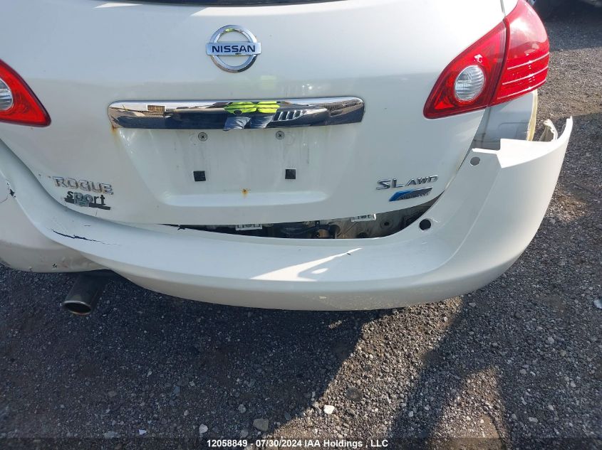 2012 Nissan Rogue Sv W/Sl Pkg VIN: JN8AS5MV4CW383142 Lot: 12058849