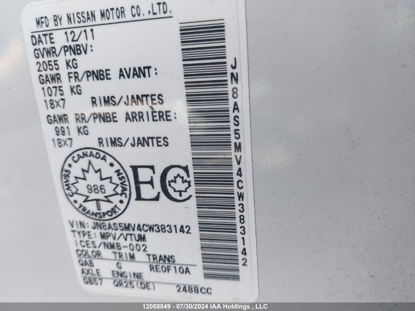 2012 Nissan Rogue Sv W/Sl Pkg VIN: JN8AS5MV4CW383142 Lot: 12058849