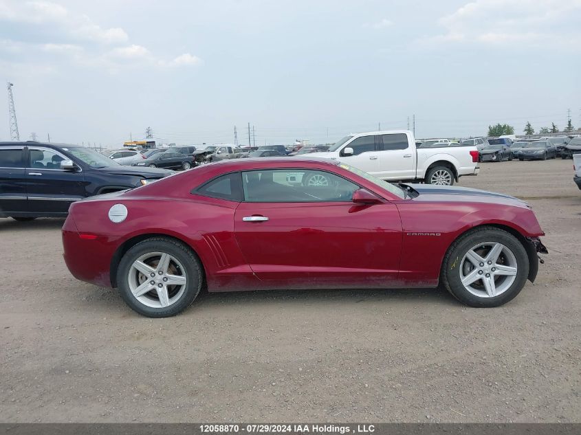 2011 Chevrolet Camaro VIN: 2G1FB1EDXB9126891 Lot: 12058870