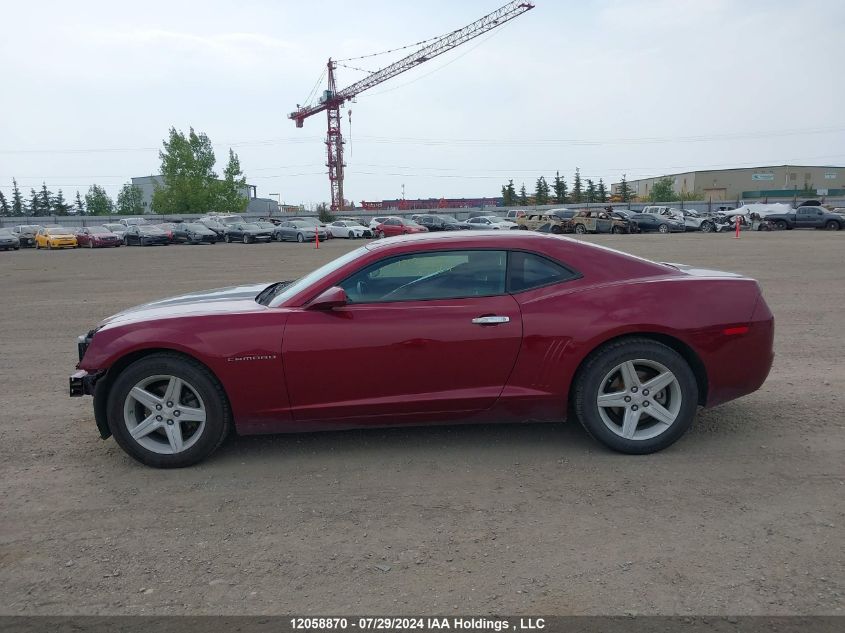 2011 Chevrolet Camaro VIN: 2G1FB1EDXB9126891 Lot: 12058870