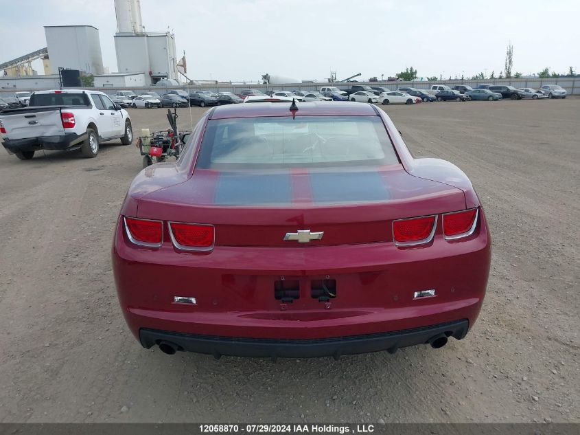 2011 Chevrolet Camaro VIN: 2G1FB1EDXB9126891 Lot: 12058870