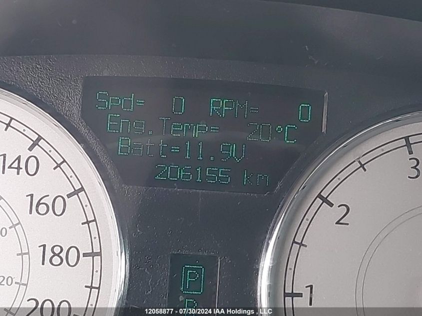 2006 Chrysler 300 Touring VIN: 2C3KA53G96H237218 Lot: 12058877