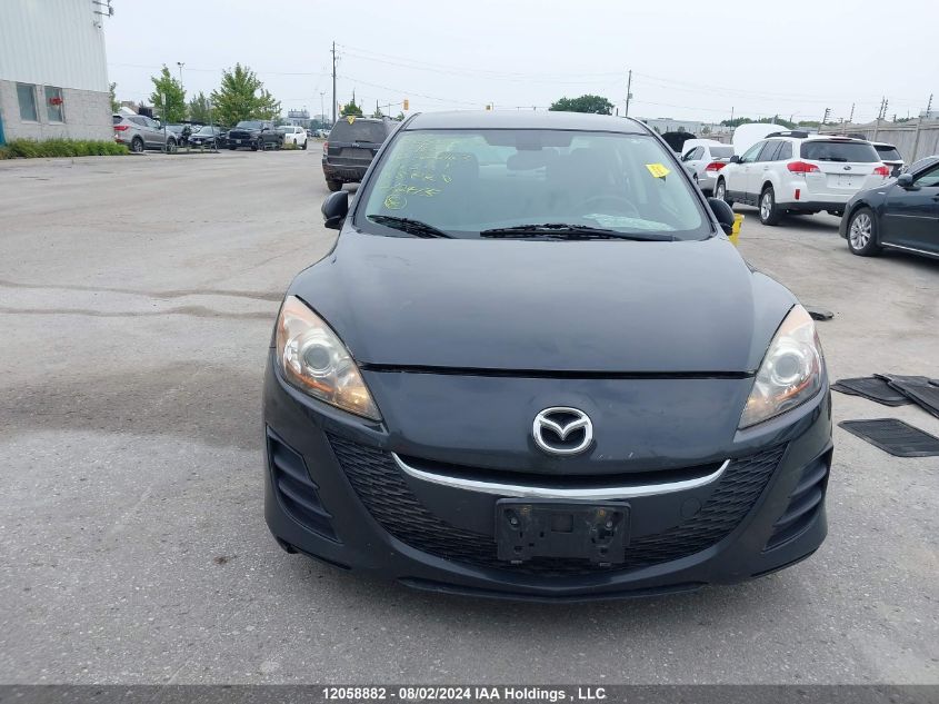 2010 Mazda Mazda3 VIN: JM1BL1SF0A1171625 Lot: 12058882
