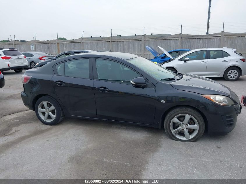 2010 Mazda Mazda3 VIN: JM1BL1SF0A1171625 Lot: 12058882