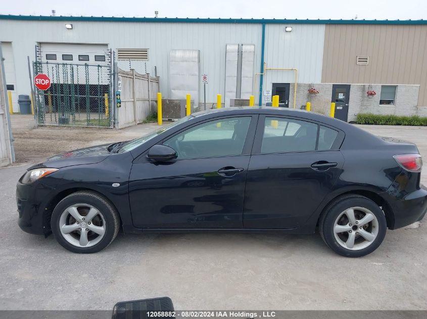 2010 Mazda Mazda3 VIN: JM1BL1SF0A1171625 Lot: 12058882