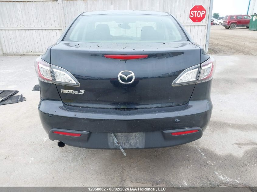 2010 Mazda Mazda3 VIN: JM1BL1SF0A1171625 Lot: 12058882