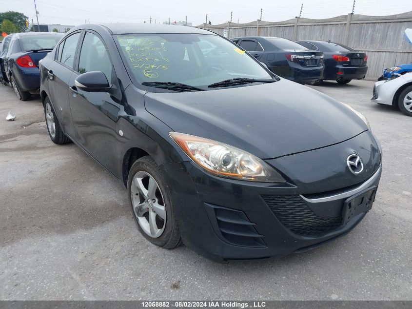 2010 Mazda Mazda3 VIN: JM1BL1SF0A1171625 Lot: 12058882