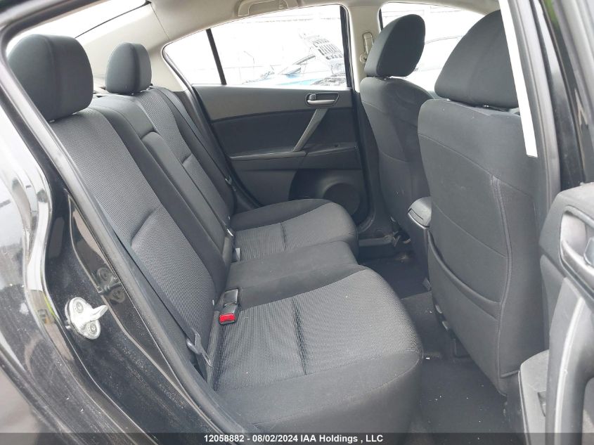 2010 Mazda Mazda3 VIN: JM1BL1SF0A1171625 Lot: 12058882