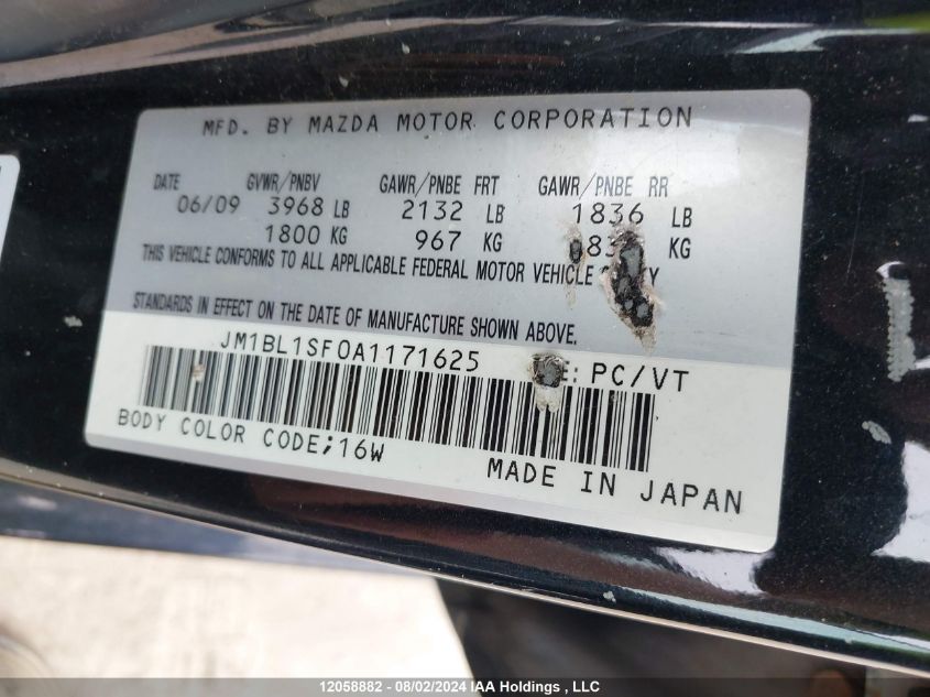 2010 Mazda Mazda3 VIN: JM1BL1SF0A1171625 Lot: 12058882
