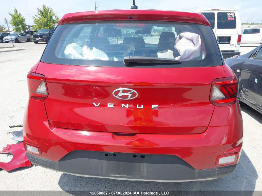 2023 Hyundai Venue Se VIN: KMHRB8A39PU218123 Lot: 12058887